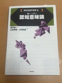 Item thumbnail for item 56b75bd6-01bb-483e-aecd-4f0fbd27d171