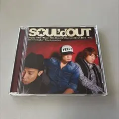 so_mania