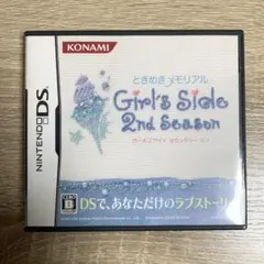 DS ときめきメモリアル Girls Side 2nd Season