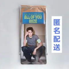 RIIZE 原宿POPUP 原宿限定 B ランダムフォトカード ウンソク