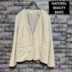 ナチュラルビューティーベーシック ノーカラー ジャケット L