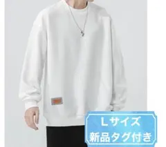 Item thumbnail for item 094b54c6-ca9d-40bc-9219-ccd68440df06