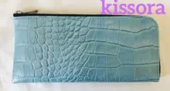 未使用美品kissoraキソラ L字ファスナー長財布クロコ調レザー ライトブルー