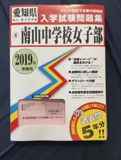 Item thumbnail for item dad49206-02c5-4204-93fc-f9d89fc1a379