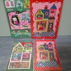 Item thumbnail for item 3c5255d8-660d-40cc-88d0-2fb4b2cb8410