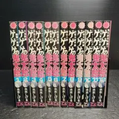 ゲゲゲの鬼太郎 全巻セット - メルカリ