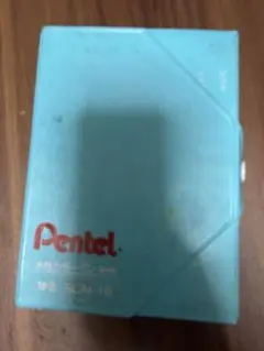 Item thumbnail for item 2d659ced-ac10-4c54-a5ad-532dfc9ab6ba