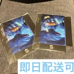 鬼滅の刃 無限城編 入場特典 第17弾 劇場版 猗窩座再来 クリアスタンド　2枚