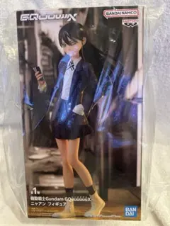 Item thumbnail for item 9a3e5968-fbce-4b97-8dbc-ddc997434262