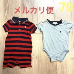 ラルフローレン　ロンパース　2枚セット　男の子　70