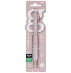 Item thumbnail for item f9494cd6-4327-4563-80b5-f4c7e003ba9a