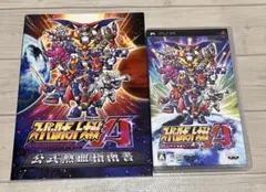 スーパーロボット大戦A PSP