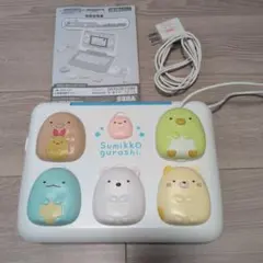 お値下げ！！⭐︎超美品！すみっコぐらしパソコンプレミアムプラス箱有⭐︎ すみっコぐらしパソコン プレミアムプラス Limited Edition