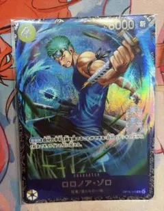 PSA 9 ロロノア・ゾロ OP06-118 ワンピース カード パラレル - メルカリ