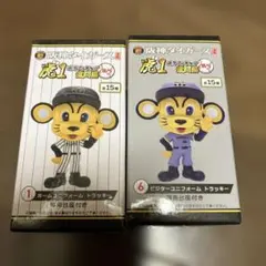 Item thumbnail for item 756e3d1f-0dd9-4c02-896c-57f07b24bcb4