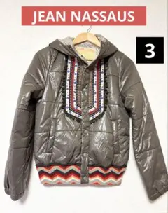 ❤️新品未使用❤️JEAN NASSAUSジーンナッソーズ中綿ジャケット3ブラウン
