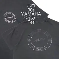 フェード ボロ 90s ビンテージ YAMAHA ヤマハ バイカー Tシャツのサムネイル