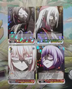 2026年最新】モーティス ヴァイスの人気アイテム - メルカリ