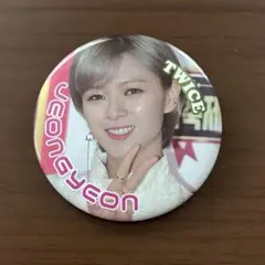 TWICE ジョンヨン ピンバッジ 缶バッジ