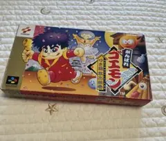 がんばれゴエモン ゆき姫救出絵巻 スーパーファミコン ソフト