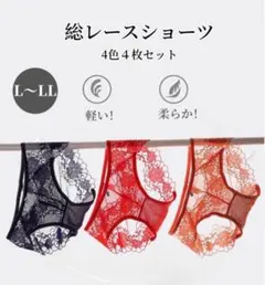 ぷーたん様 リクエスト 2点 まとめ商品