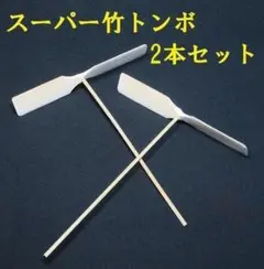 Item thumbnail for item 34bb1f21-226e-4579-a342-d9831406d503