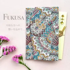 Item thumbnail for item 9ae50ba2-c96a-4fe3-89fb-5f07b2c5b5c8