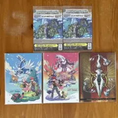 ポケモン ダイパ リメイク ダイパリメイク ダブルパック - メルカリ