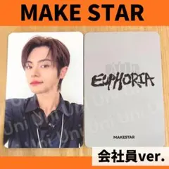 ALD1 リオ　MAKESTAR メクス　ラキドロ トレカ L195