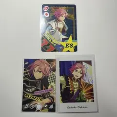 桜河こはく セット