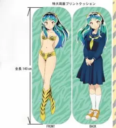 じょり様 リクエスト 2点 まとめ商品