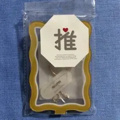 ふくふく様 リクエスト 2点 まとめ商品