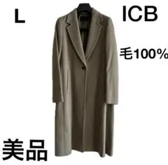 美品レディースロング　ステンカラーコート　ジャケット　アウター長袖冬服