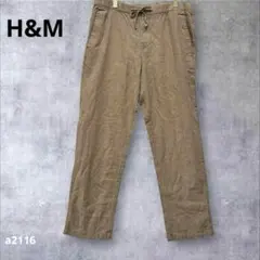 【H&Mエイチアンドエム】ワイドパンツ　カジュアル　綿　ベージュ　US/M