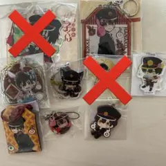 地縛少年花子くん 花子くん アクスタ アクキー ラバスト お守り 7点セット