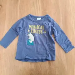 Item thumbnail for item 0ffc9611-a5a8-4f5d-829f-8ee1bd68f13c