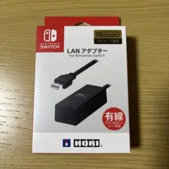HORI LANアダプター for Nintendo Switch
