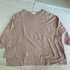 ビューティーアンドユース　長袖？七分袖Tシャツ