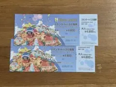 アルゼンチン バス乗車券 ロールチケット 4種セット - メルカリ