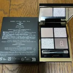 SUQQU スック シグニチャーカラーアイズ 134 桜鏡