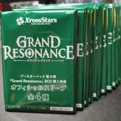 クロスピア ポイントカード - メルカリ