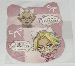 東京リベンジャーズ　東リべ　ナンジャタウン　灰谷竜胆　特典