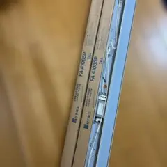 【未使用品】FA-41085P 反射笠なし型ホルダー器具 40W1灯　２本セット