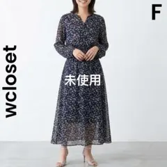 【ダブルクローゼット】未使用 美品 ロングワンピース 小花柄 ネイビー
