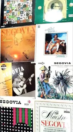 当時物 巨匠 セゴビア SEGOVIA レコード セット 当時物 セゴビア SEGOVIA レコード セット - メルカリ
