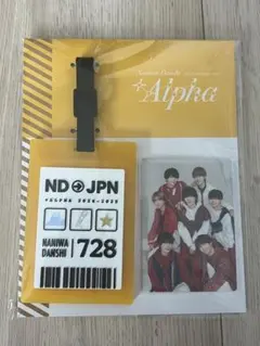 2026年最新】ラゲッジタグ なにわ男子の人気アイテム - メルカリ