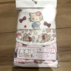 Item thumbnail for item b1ba6dc3-44c5-44a5-a277-c64752571b67