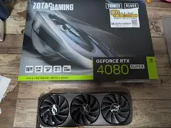 2025年最新】geforce rtx 4080 super 16gbの人気アイテム - メルカリ