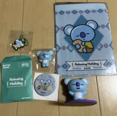 BT21 KOYA まとめ売り