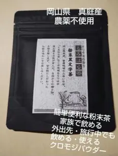 Item thumbnail for item 3934c78f-cb8b-40e2-b591-79a1e417cec7